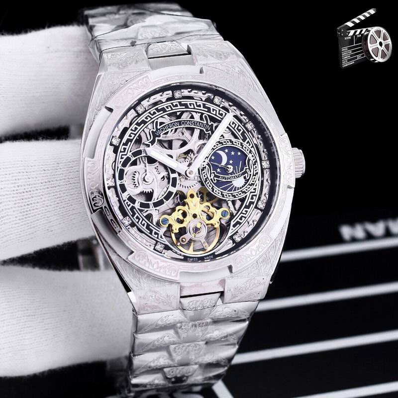 Vacheron Constantin 43X12mm 082374